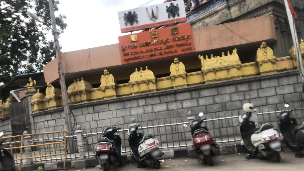 Shri Gali Anjaneya Swamy Temple