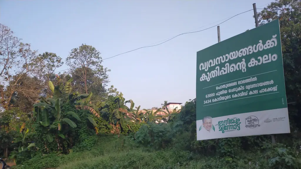 Royal Fresh Supermarket