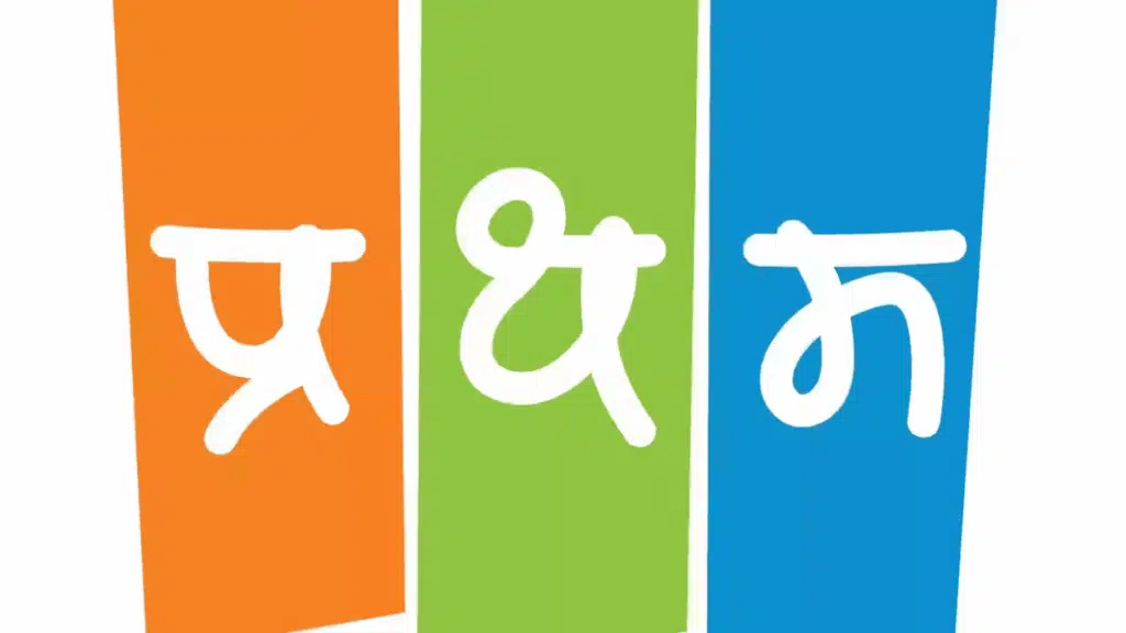 Pratham Enterprises