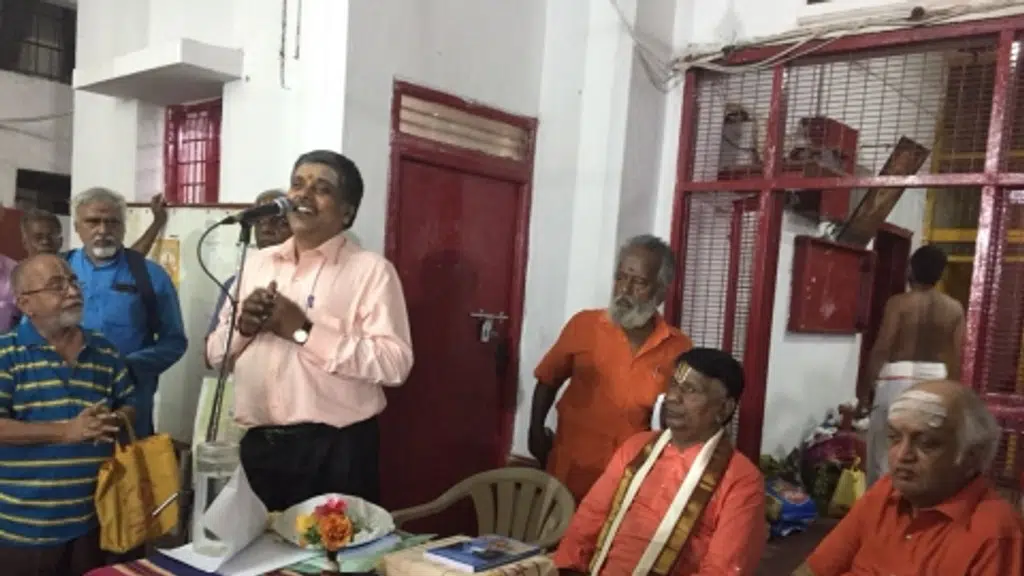 Harikesanallur Venkatraman's Consulting Office
