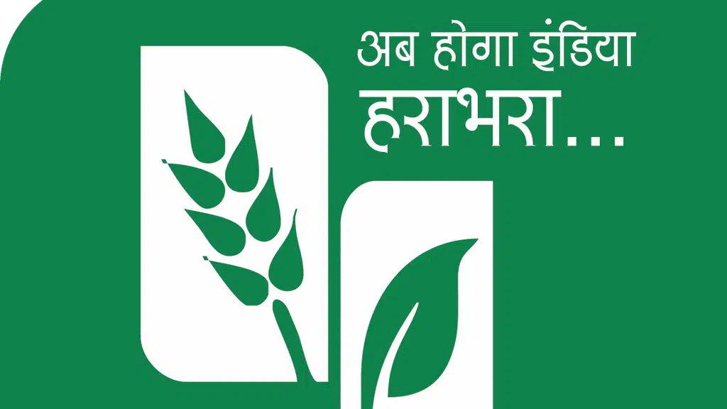 Sai Vidisha Seeds Pvt Ltd