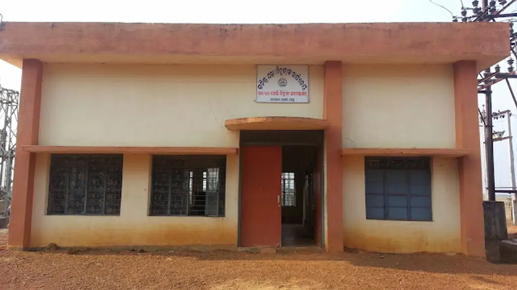 Baghamari