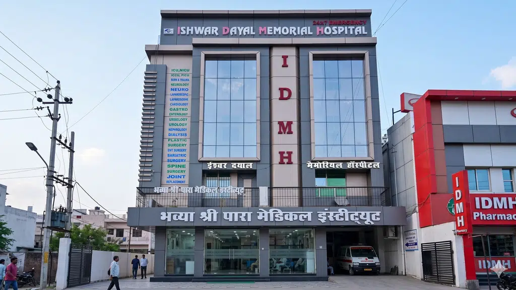 Ishwar Dayal Memorial Hospital