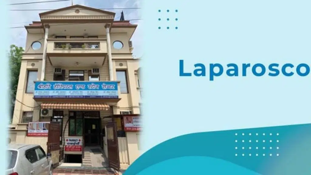 Shrihari hospital  Pimpalgaon B.