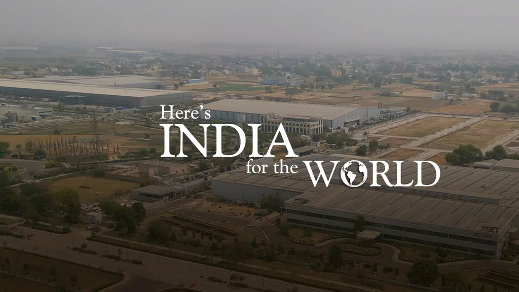 Reliance MET City