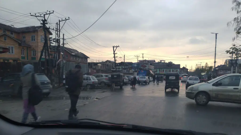 J&K Police Public School Bemina Byepass Srinagar