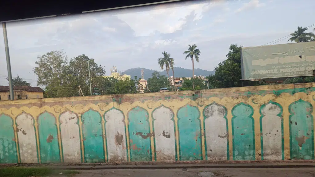 Star Biryani Hotel