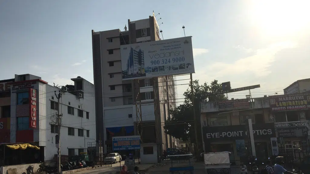 Kotak Mahindra Bank