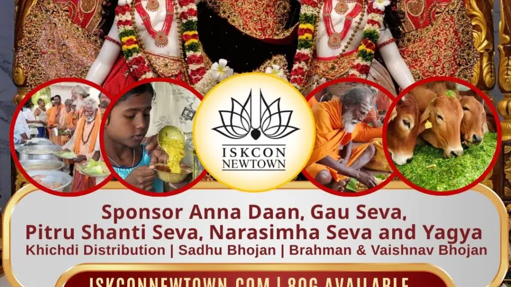 Iskcon - International Society for Krishna Consciousness