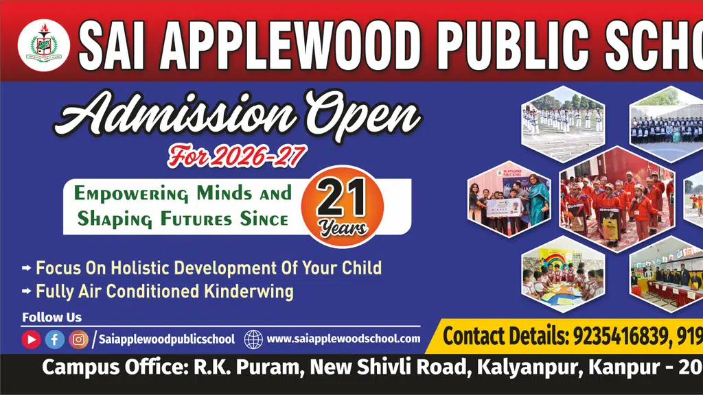 Sai Applewood Public School