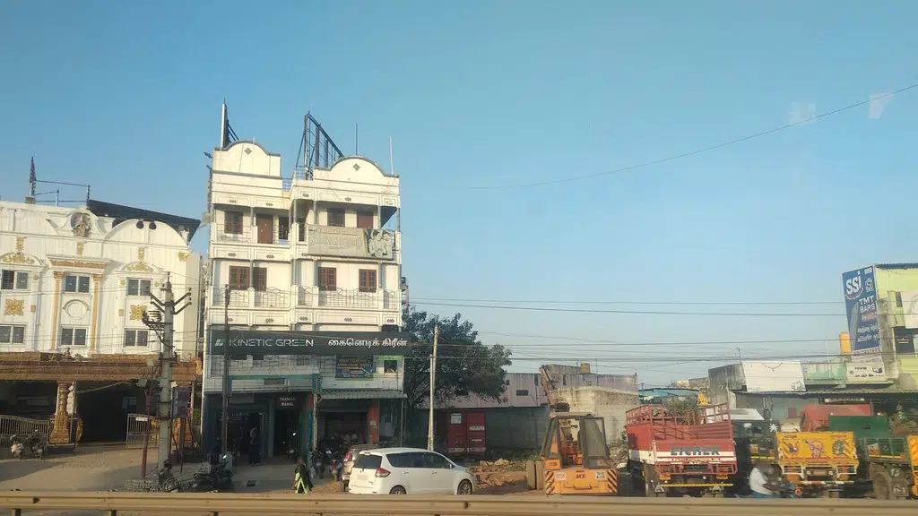 Gulf Retail Shop - Ms Traders