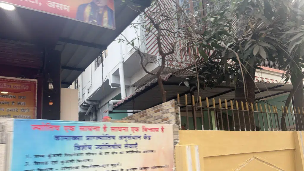Jain Sweets & restaurant