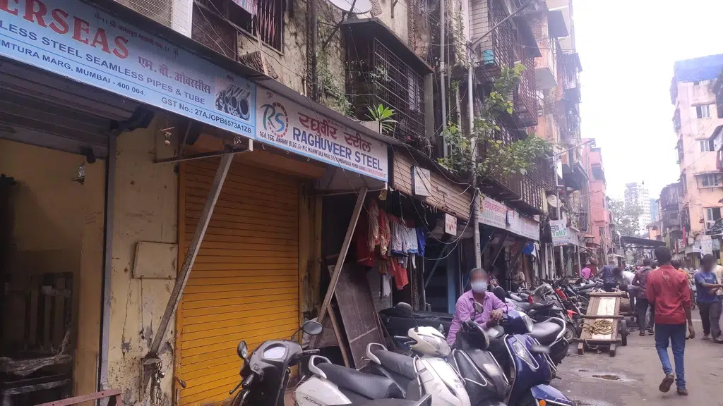 Shree Nageshwar Krupa Chiki Mart