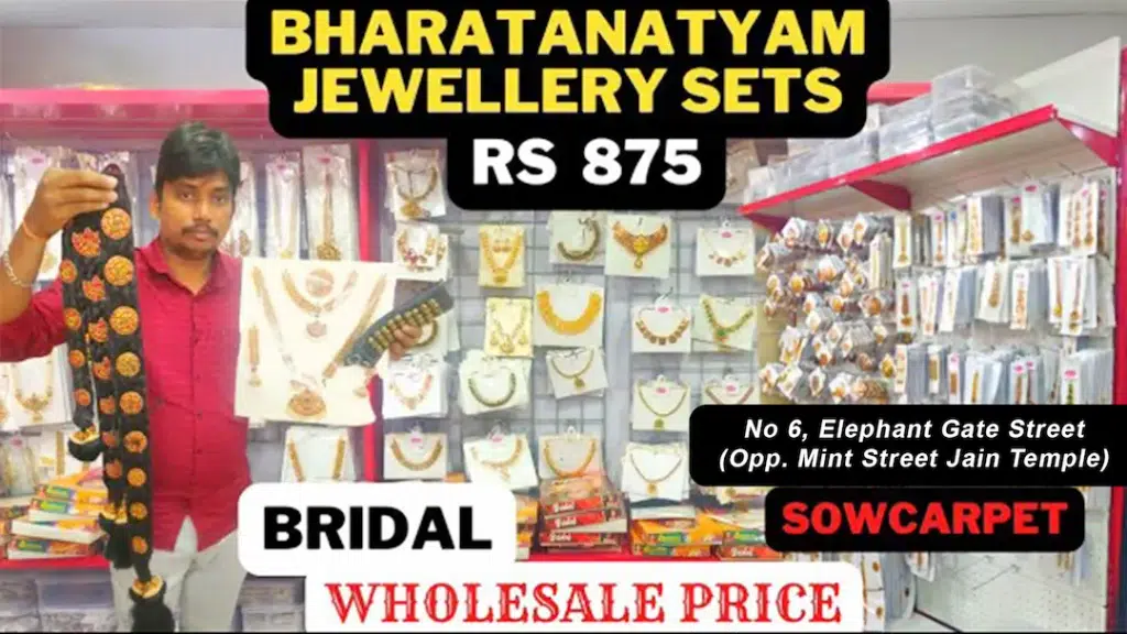 Maruthi Fashion Jewellers