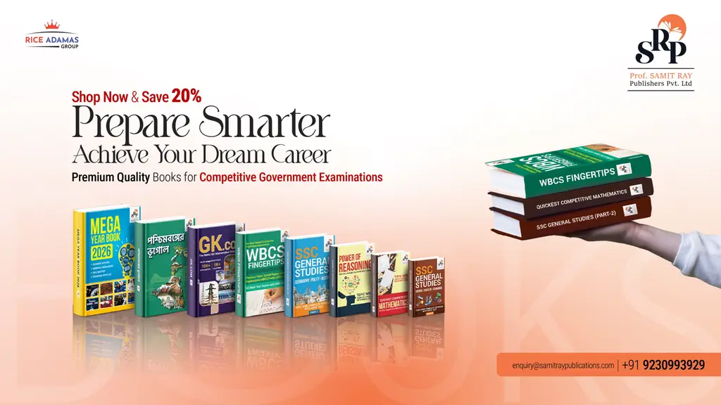 Prof. SAMIT RAY Publishers