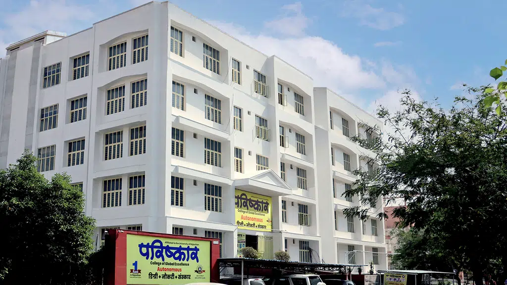 Parishkar College of Global Excellence