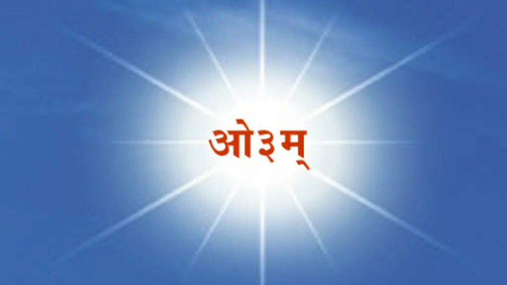 Yuva Shakha (Official)