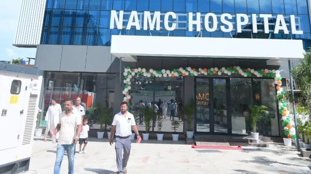 Namc Hospital - নেমচি হস্পিতাল