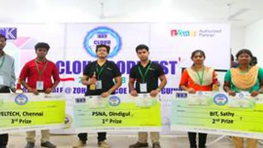 ITK Education Services Private Limited