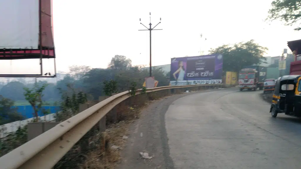Zila Parishad Primary School Pisoli