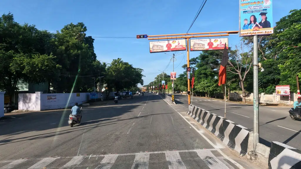 Dharmapuri Civil Supplies Corporation