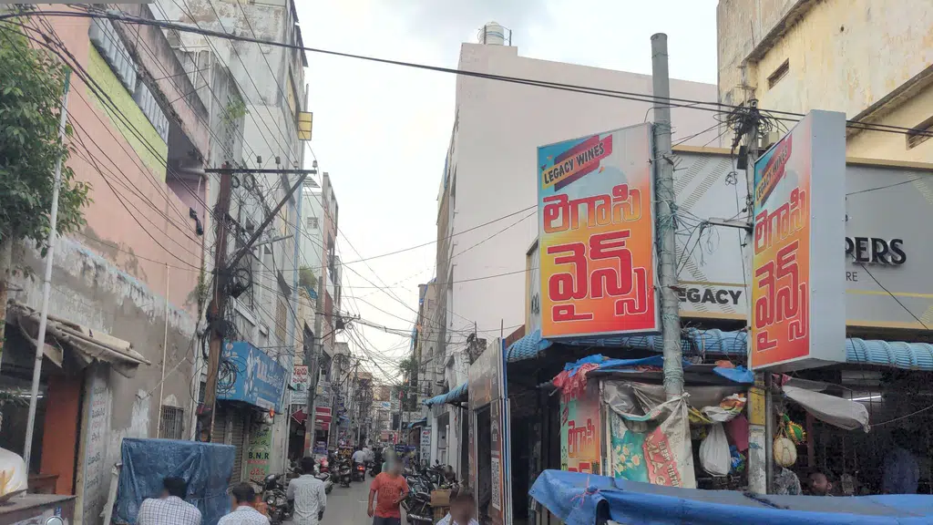 Tilesmart Vijayawada