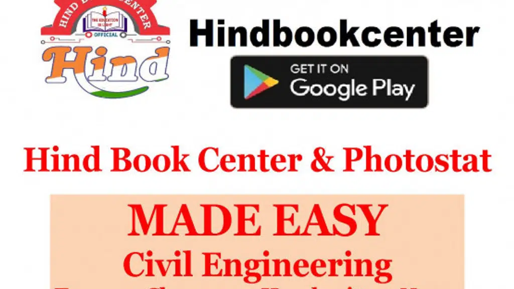 Hind Book Center & Photostat