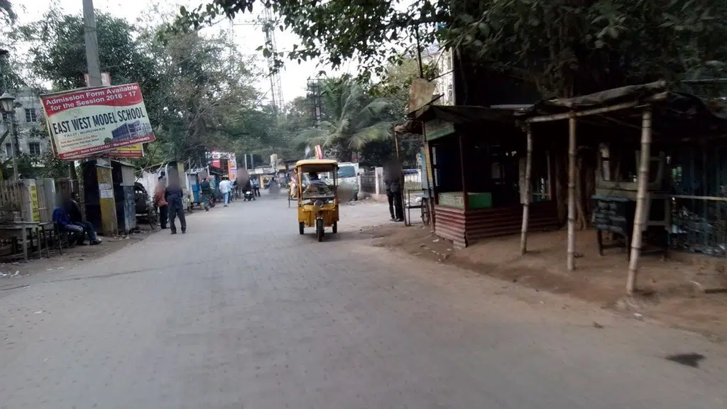 Purba Bardhaman District Trinamool Congress Office