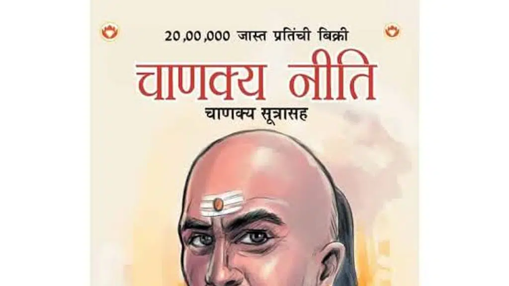 Harish Book Depot