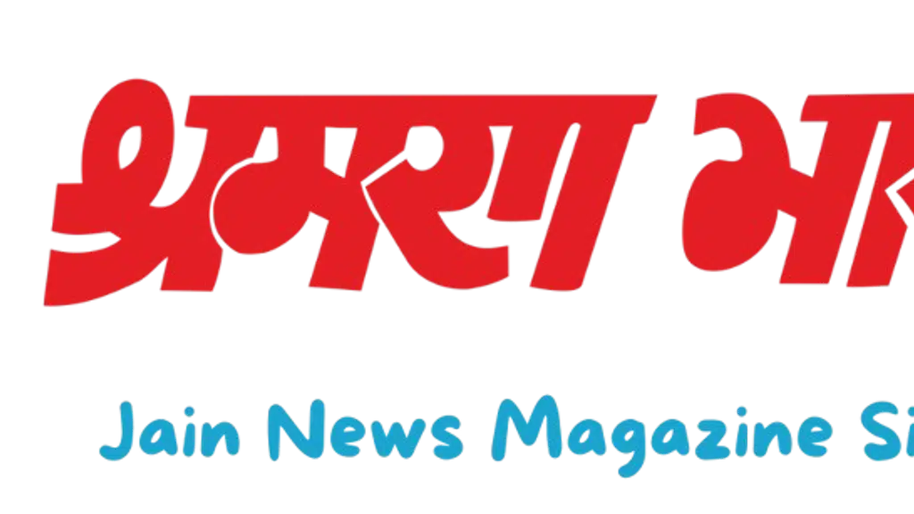 Shraman Bharti - Jain Newspaper