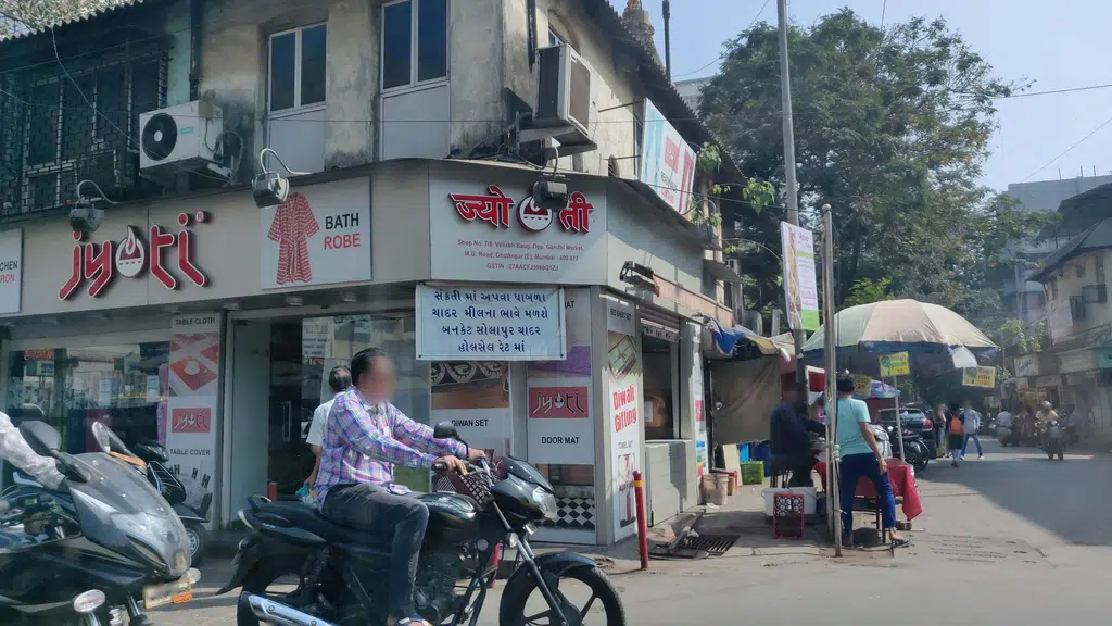 M B Healthcare