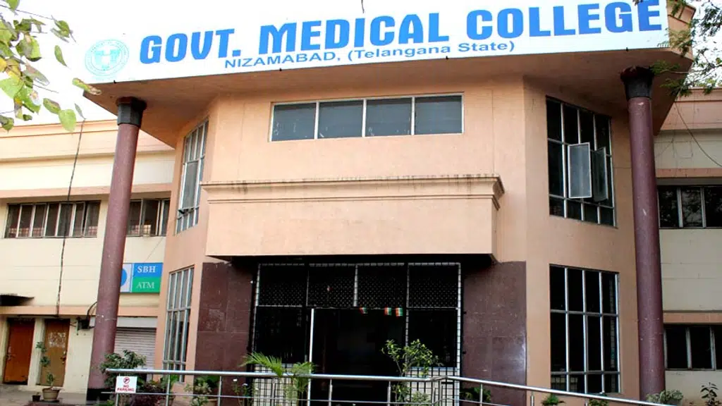 Government General Hospital