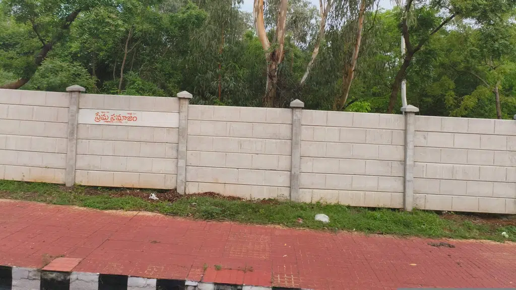 Bajaj Finserv Service Branch