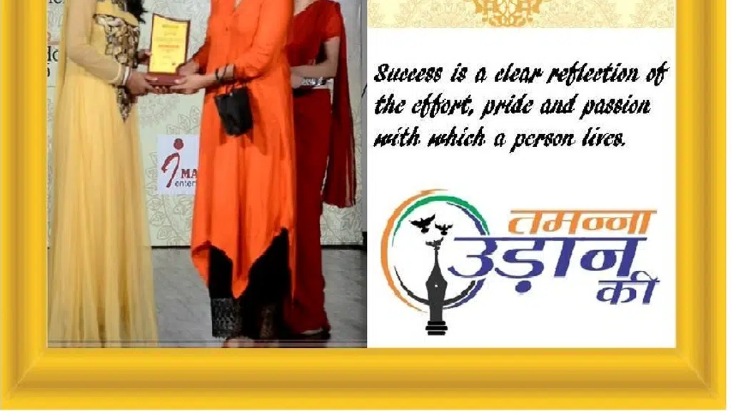 Rudrakshikha Spa & Beauty Parlour