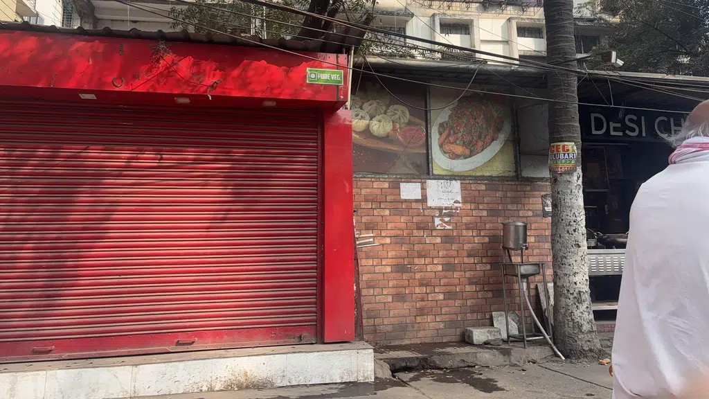 Assem Store