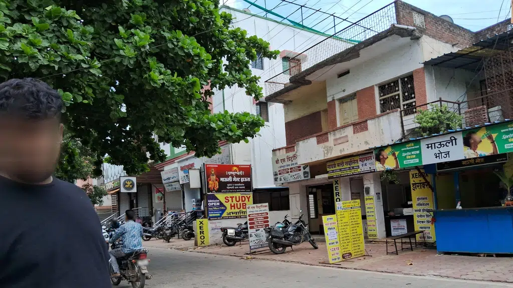 Shubharambh Tourism