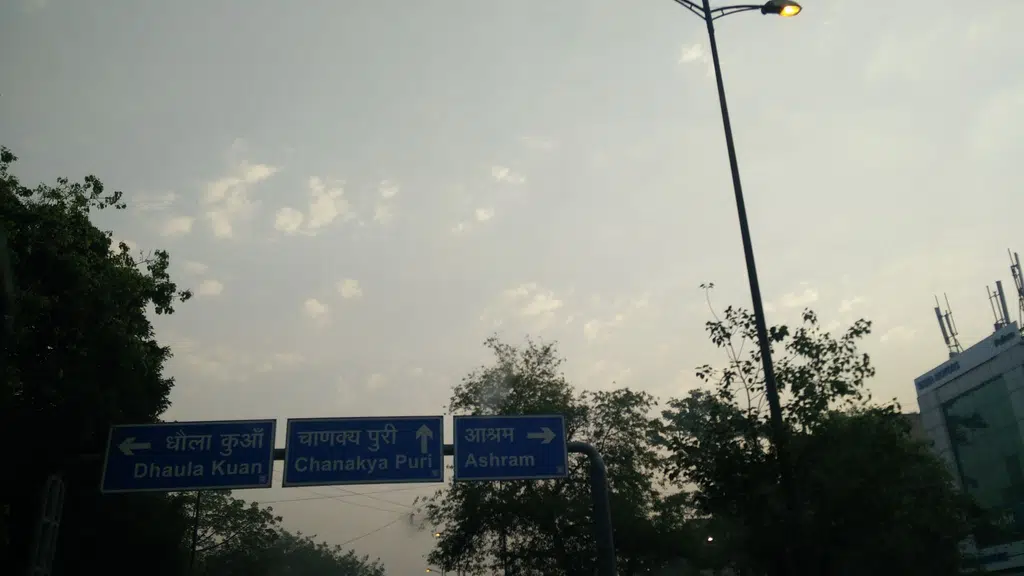 Hotel Association of India