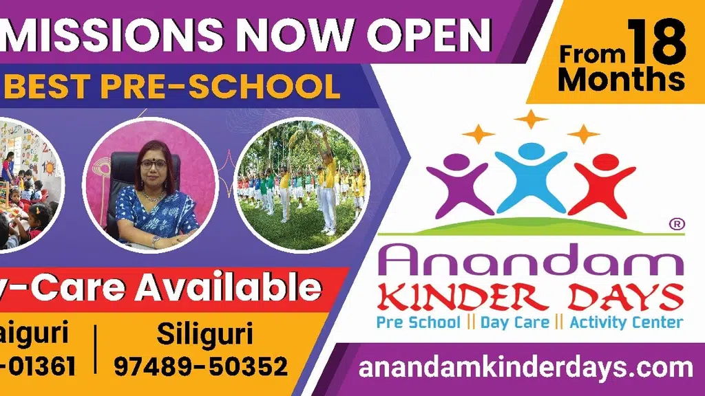Anandam Kinder Days Jalpaiguri
