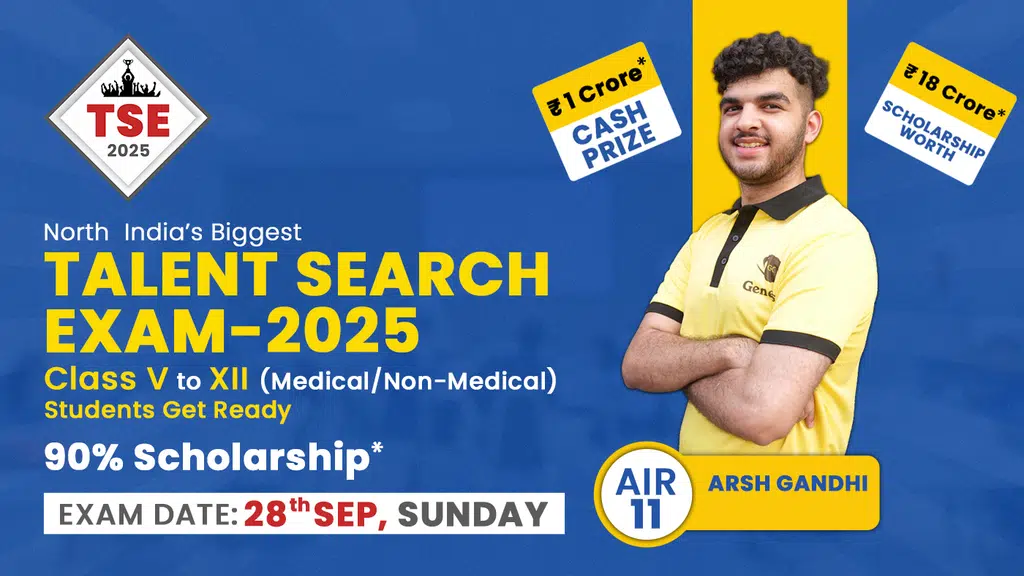 Genesis Classes - Best Coaching For IIT JEE MAIN | ADVANCED NEET | AIIMS | NDA | 11th & 12th Foundation, Moradabad