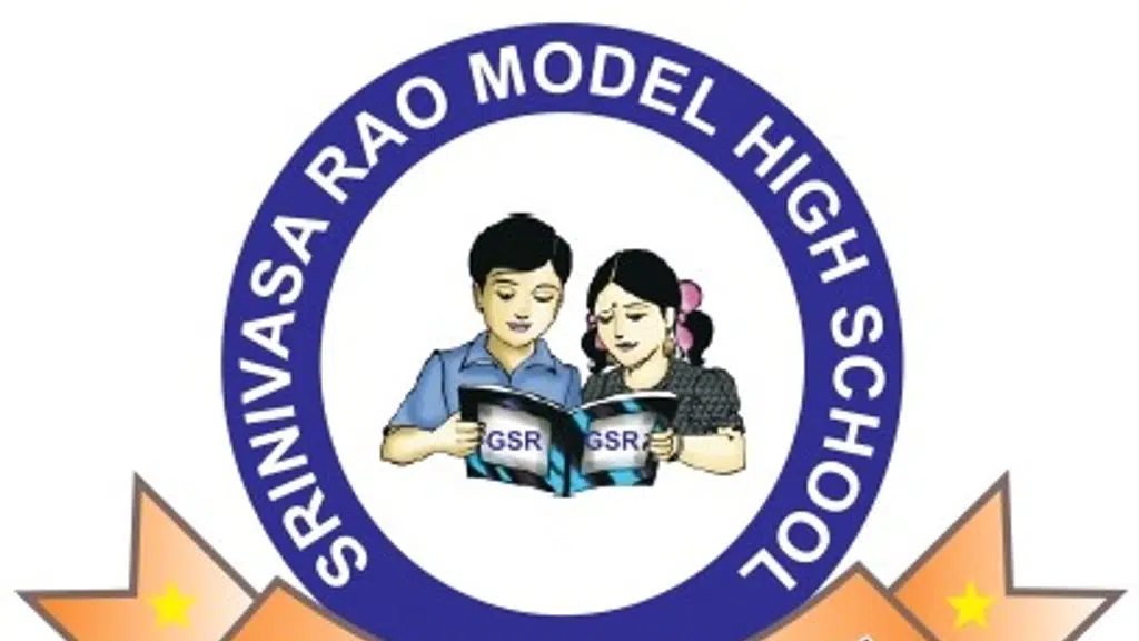 Srinivasa Rao Model High School