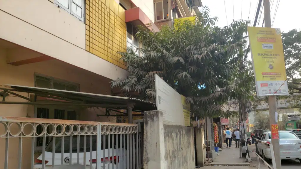 Punjab National Bank