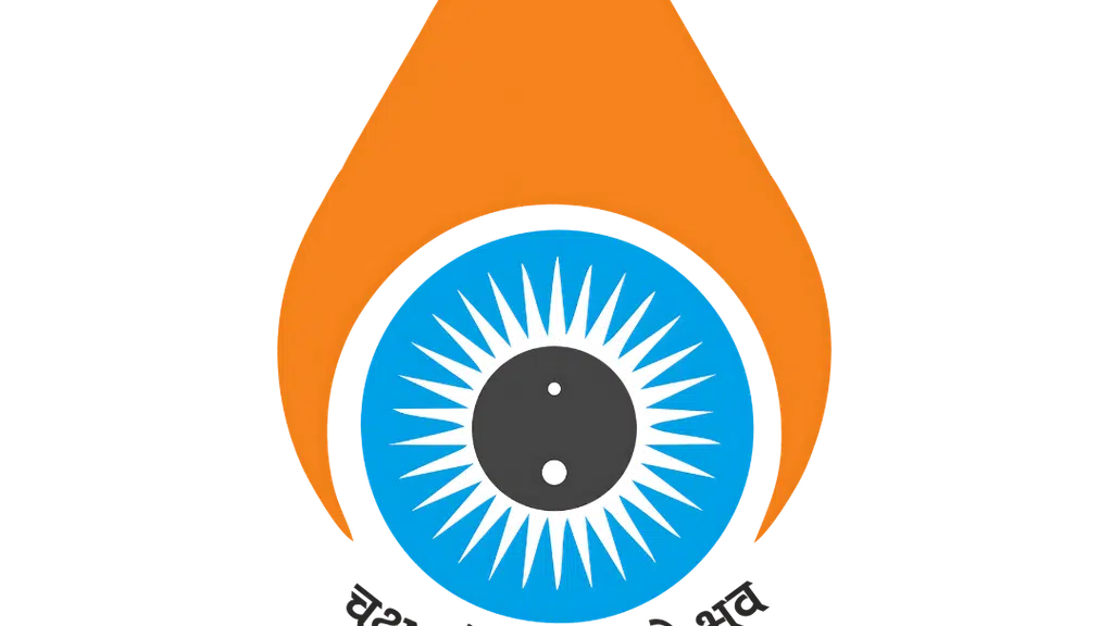 Shree Hanumant Vision Care SHVC