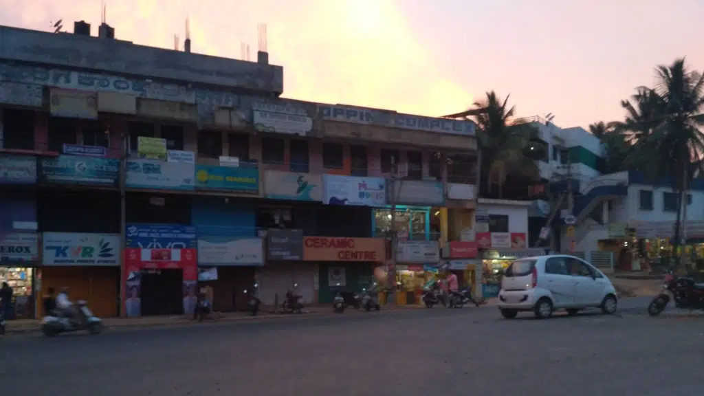 Karnataka Bank - Dharwad - Vidyagiri Branch
