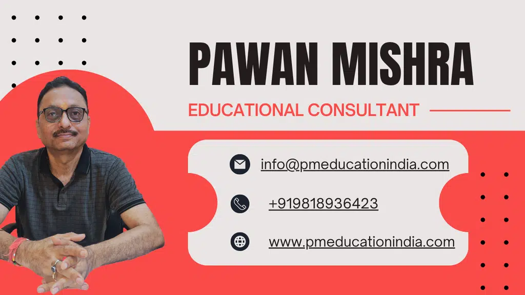 PM Education