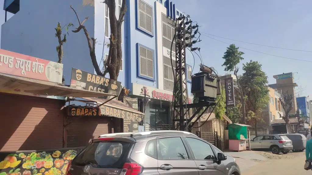 State Bank Of India ATM