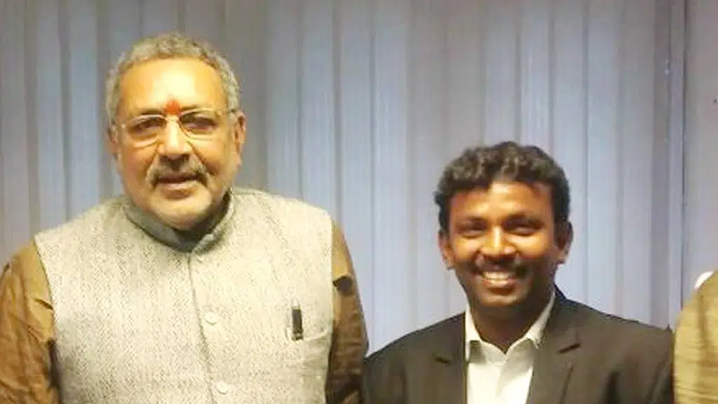 Adidravidar Confederation of Trade and Industrial Vision (ACTIV)