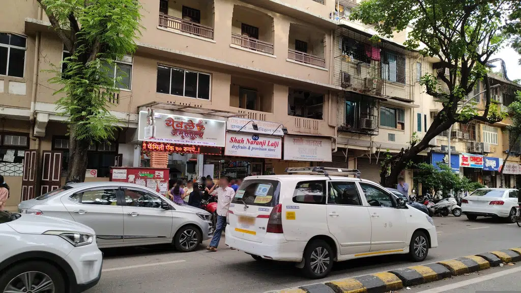 Madras Pan Shop