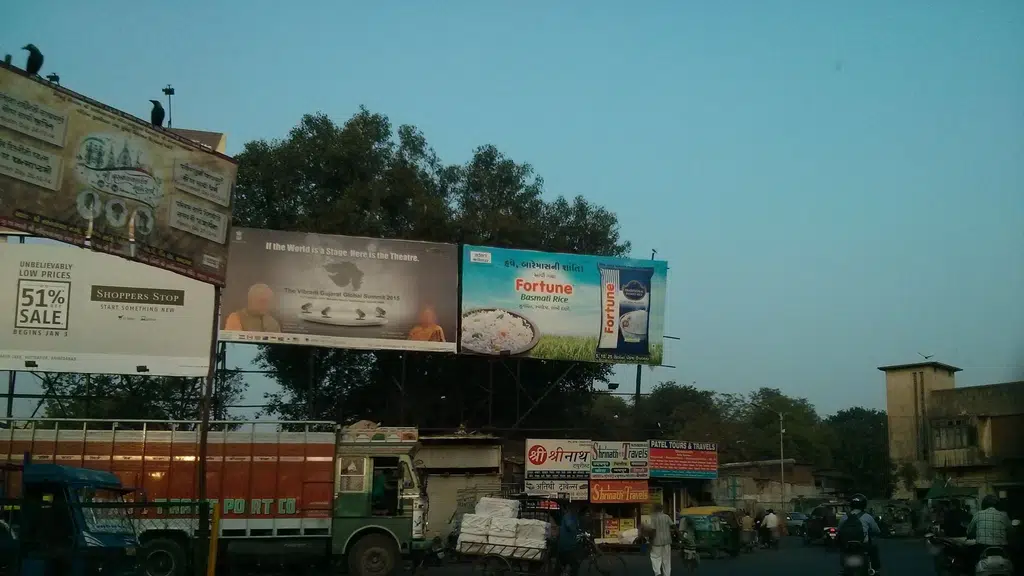 Manish Trading Company