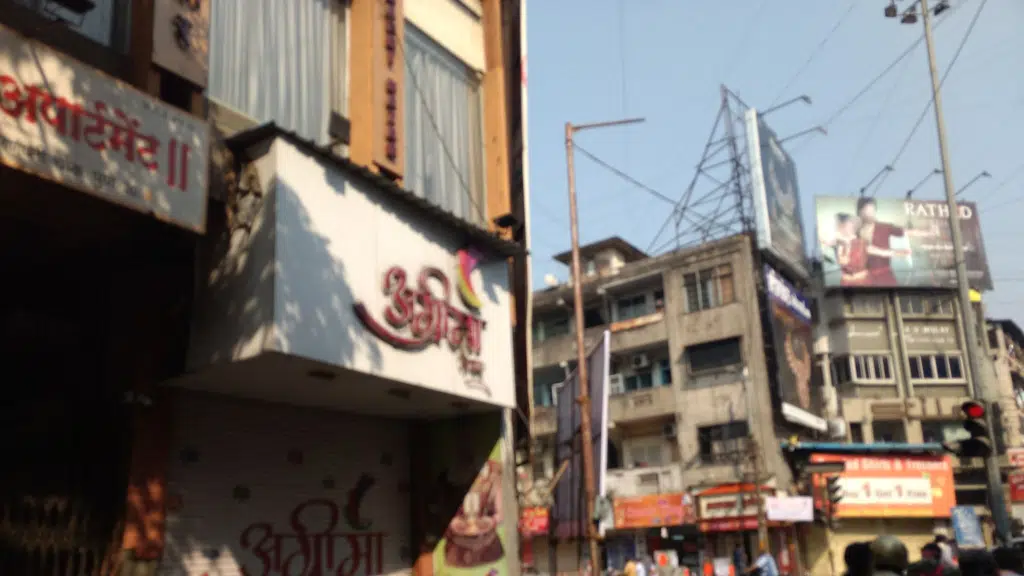 Sejal Furnishing