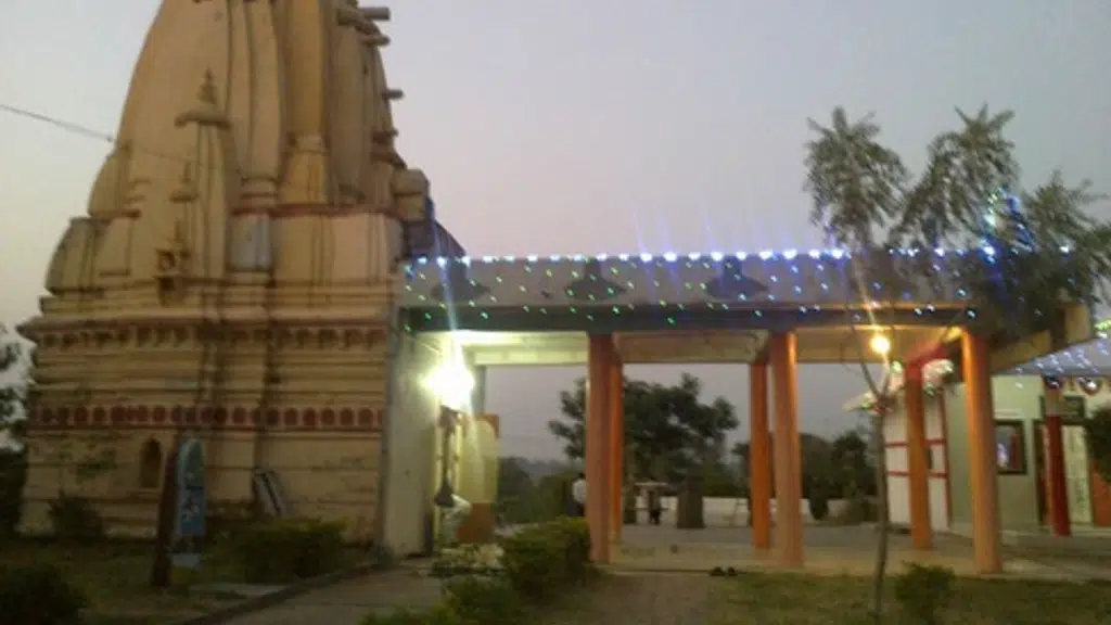 Garbada Sub Post Office